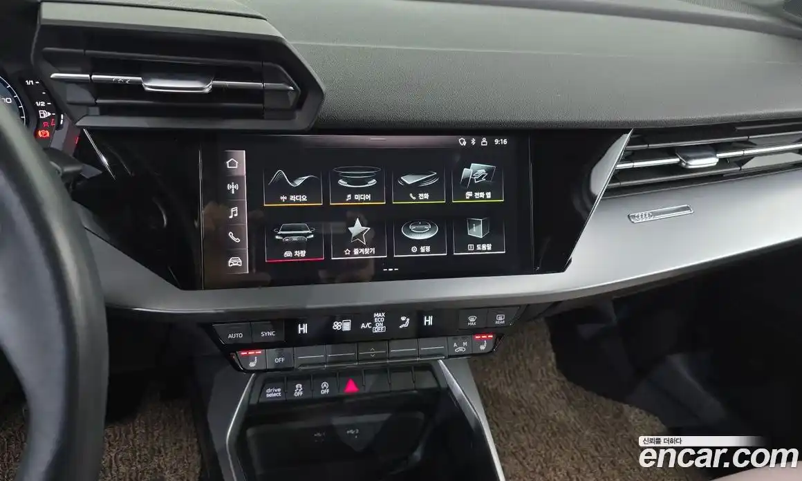 Audi A3 2023 2.0 Автомат в Москве № 193411, фото 10