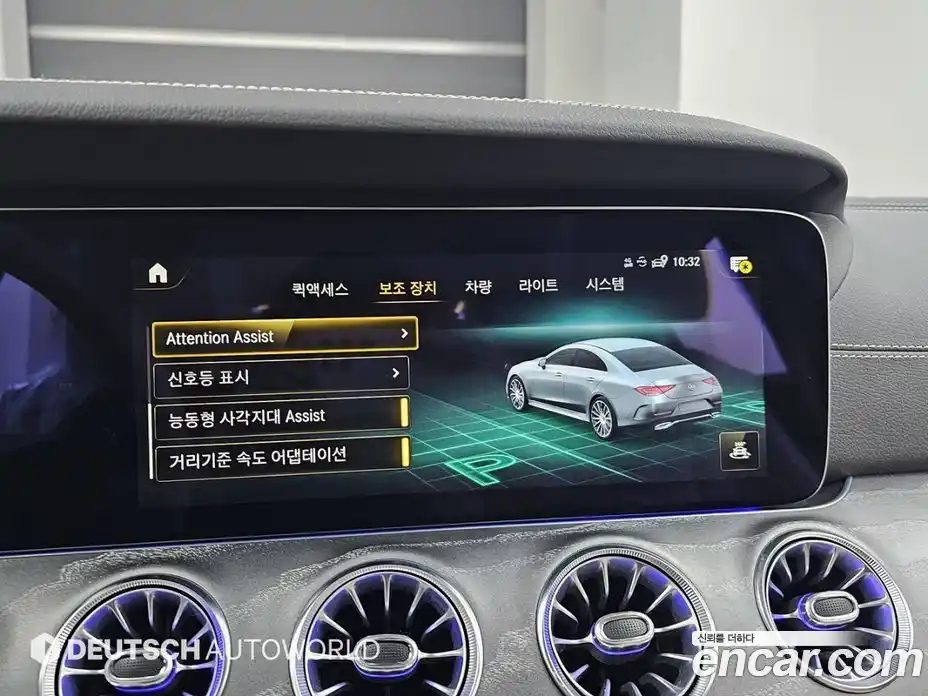 Mercedes-Benz CLS-Class 2021 3.0 Автомат в Москве № 194090, фото 17