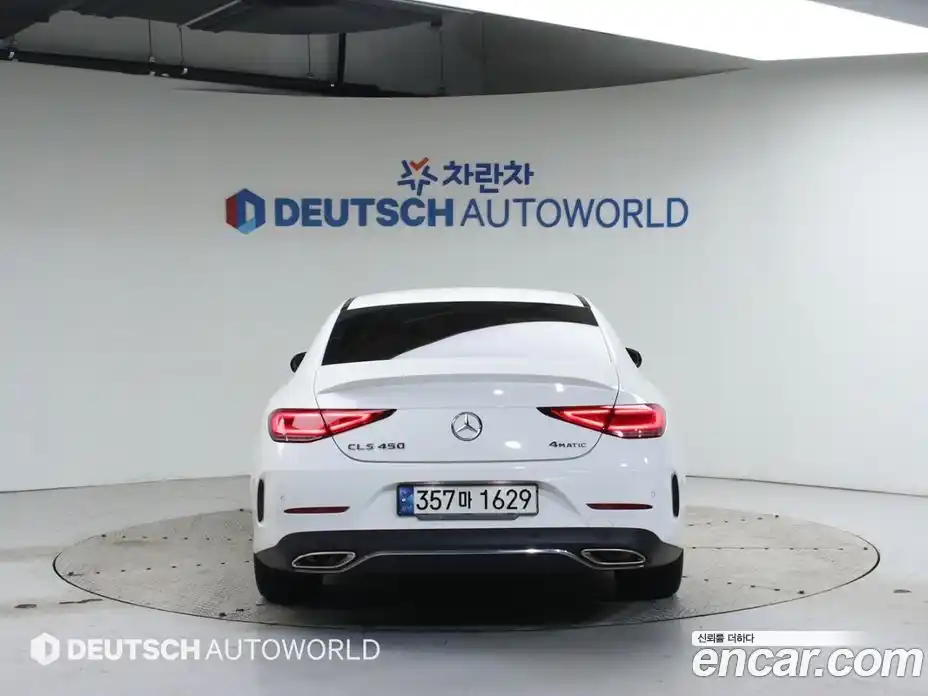 Mercedes-Benz CLS-Class 2021 3.0 Автомат в Москве № 194090, фото 4