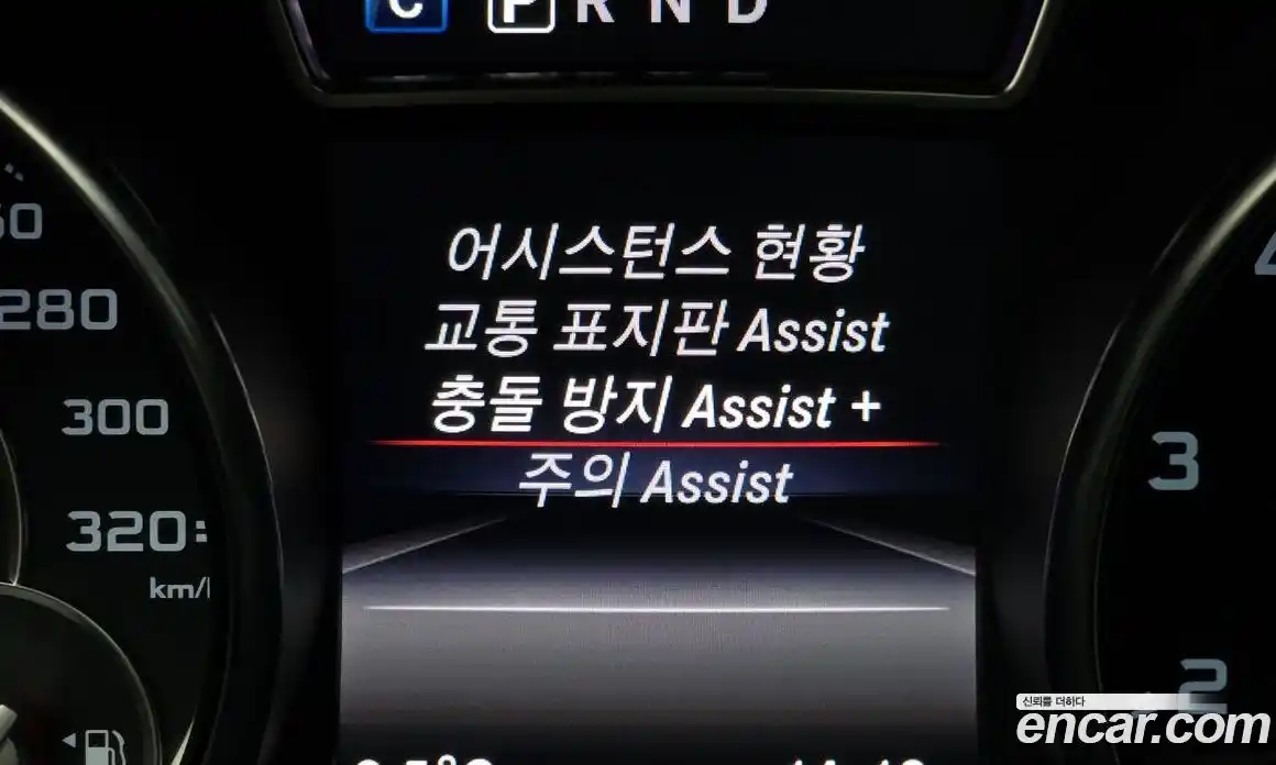 Mercedes-Benz CLA-Class 2016 2.0 Автомат в Москве № 195041, фото 16