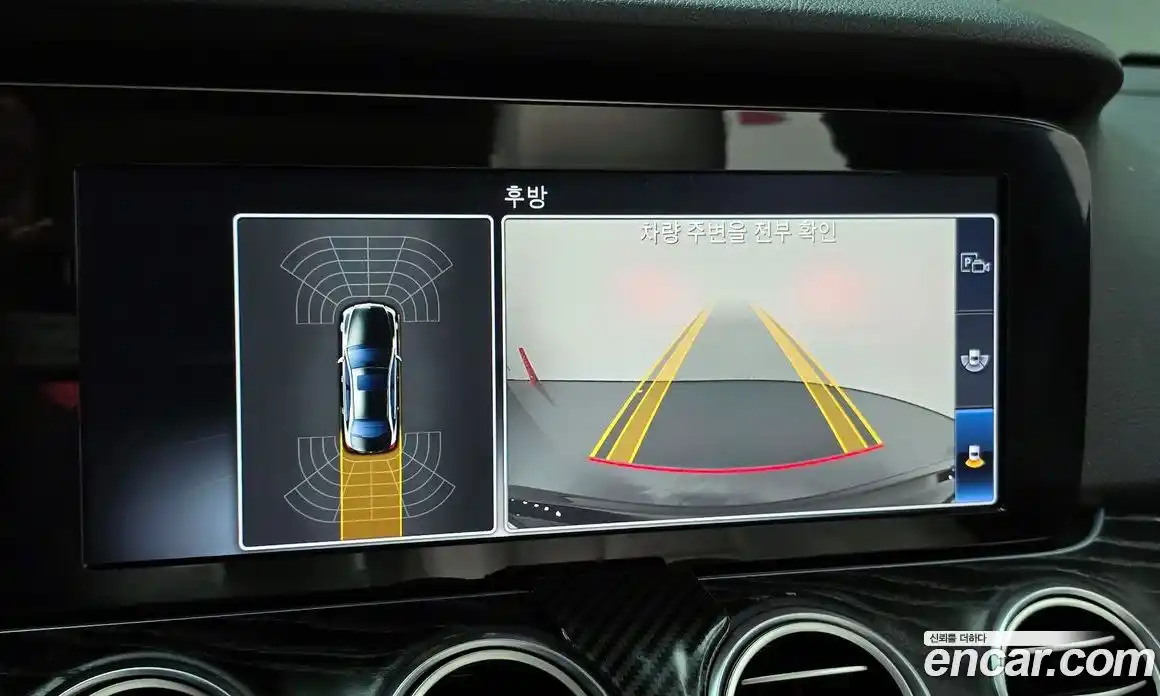 Mercedes-Benz E-Class 2018 2.0 Автомат в Москве № 195555, фото 11