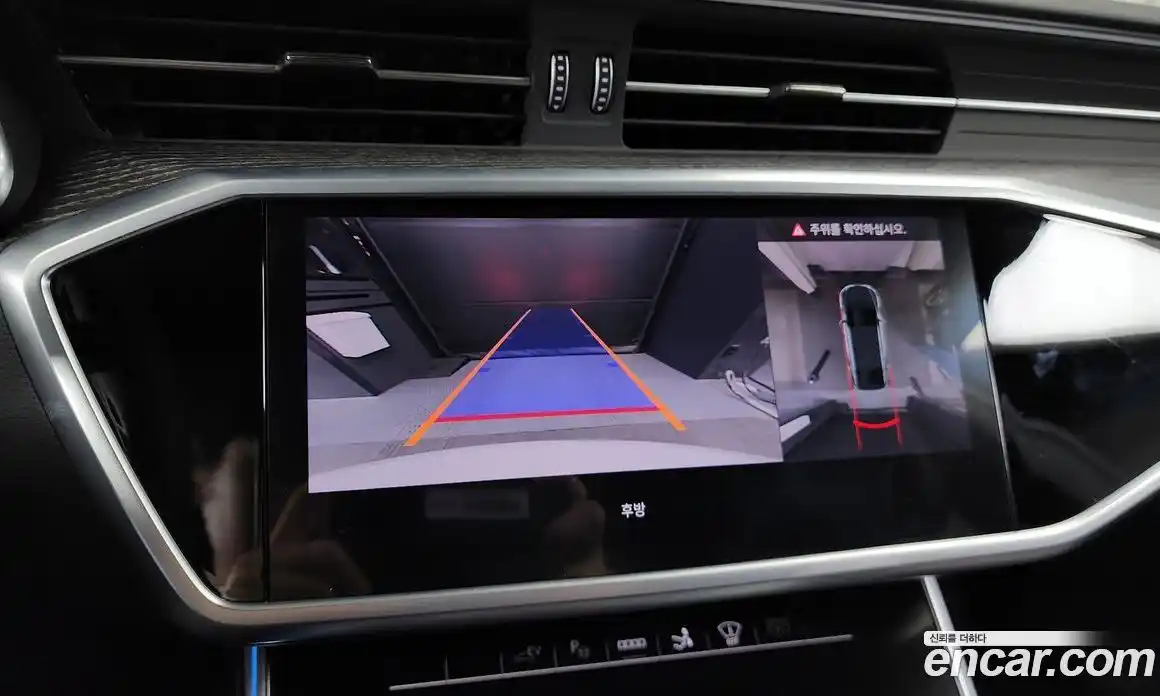 Audi A7 2025 2.0 Автомат в Москве № 195993, фото 15