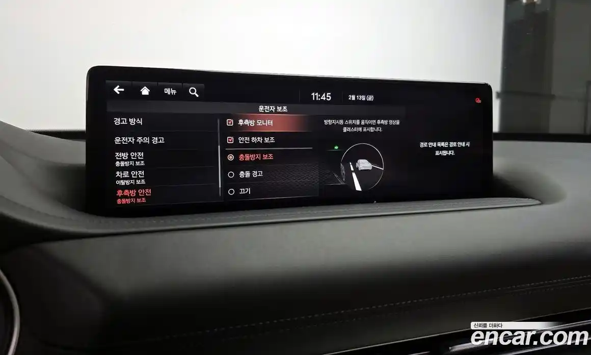 Genesis GV80 2020 3.0 Автомат в Москве № 19642, фото 17