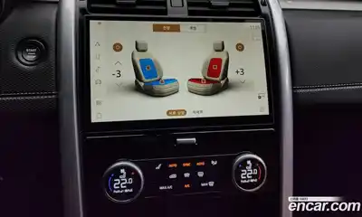 Land Rover Discovery, 2024