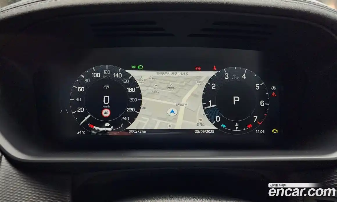 Land Rover Discovery 2024 3.0 Автомат в Москве № 198039, фото 12