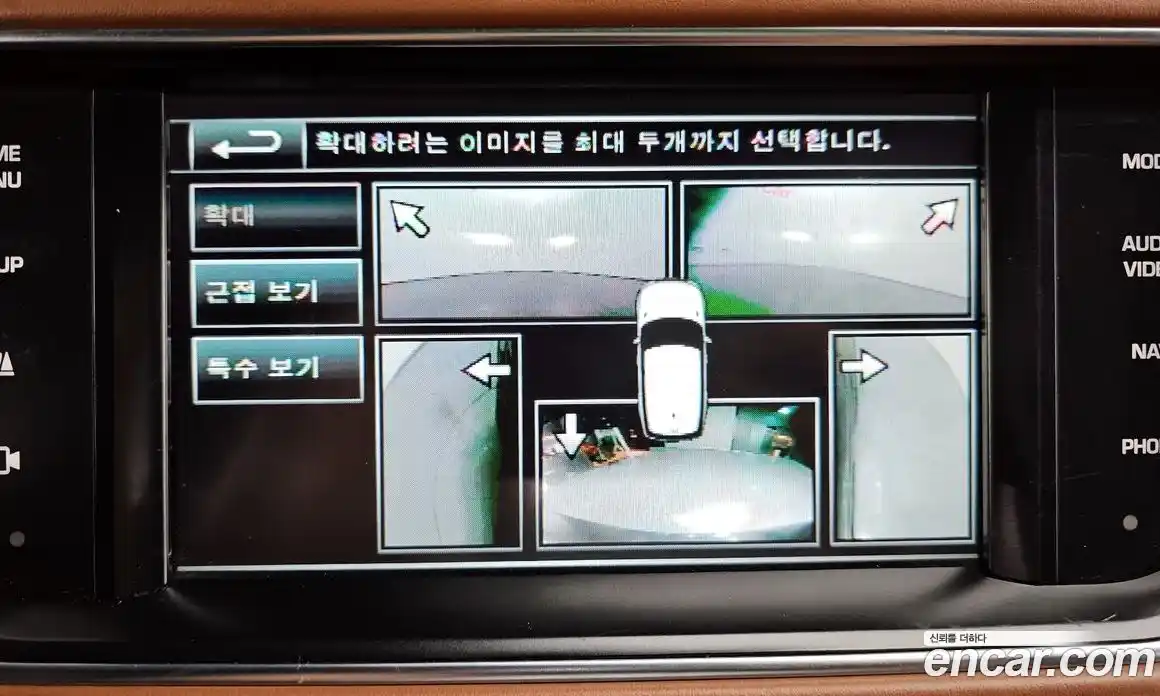 Land Rover Range-Rover Sport 2015 4.4 Автомат в Москве № 198147, фото 17