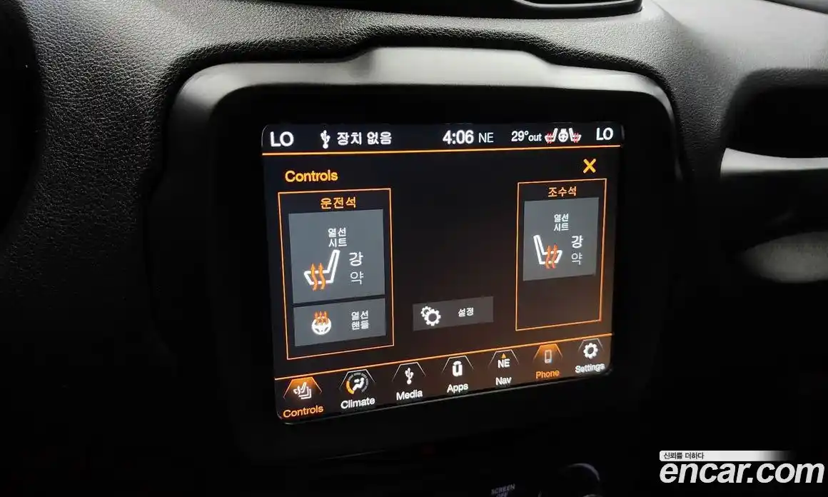 Jeep Renegade 2021 2.4 Автомат в Москве № 199465, фото 18