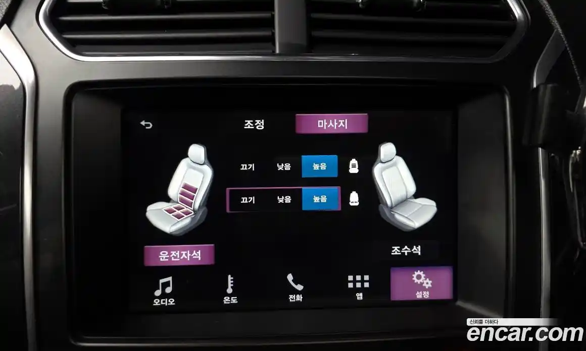 Ford Explorer 2017 2.3 Автомат в Москве № 199735, фото 3