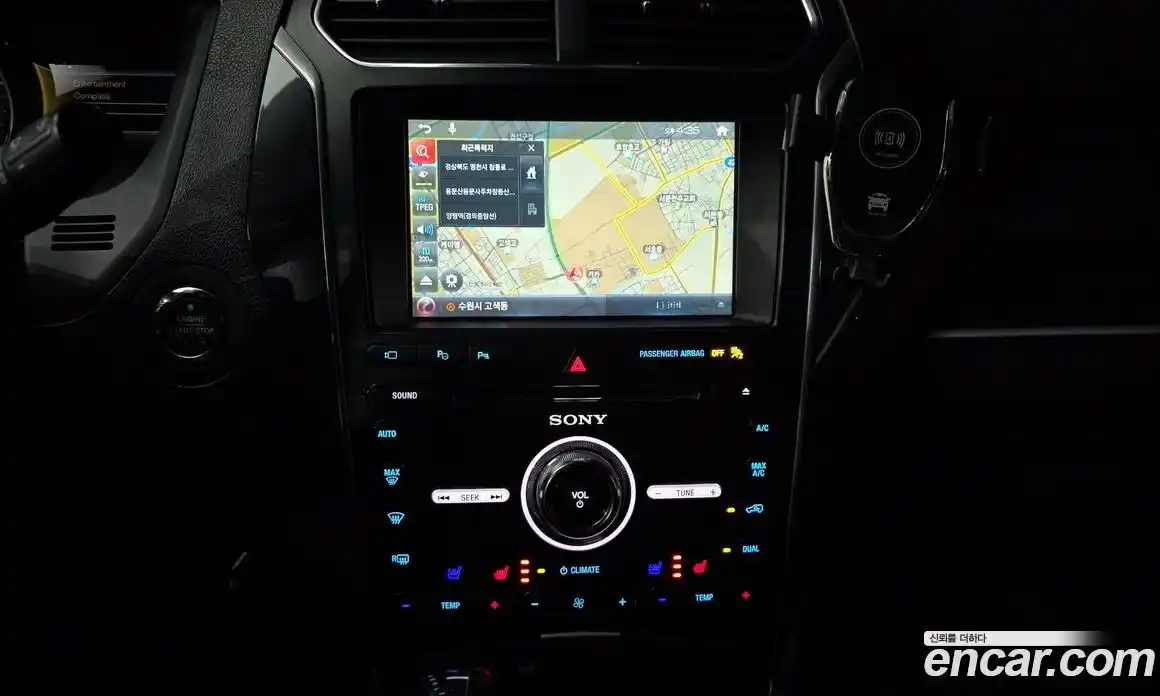 Ford Explorer 2017 2.3 Автомат в Москве № 199735, фото 6