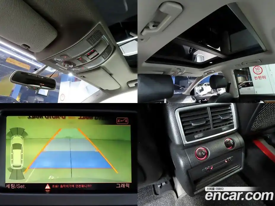 Audi Q7 2011 3.0 Автомат в Москве № 209793, фото 17