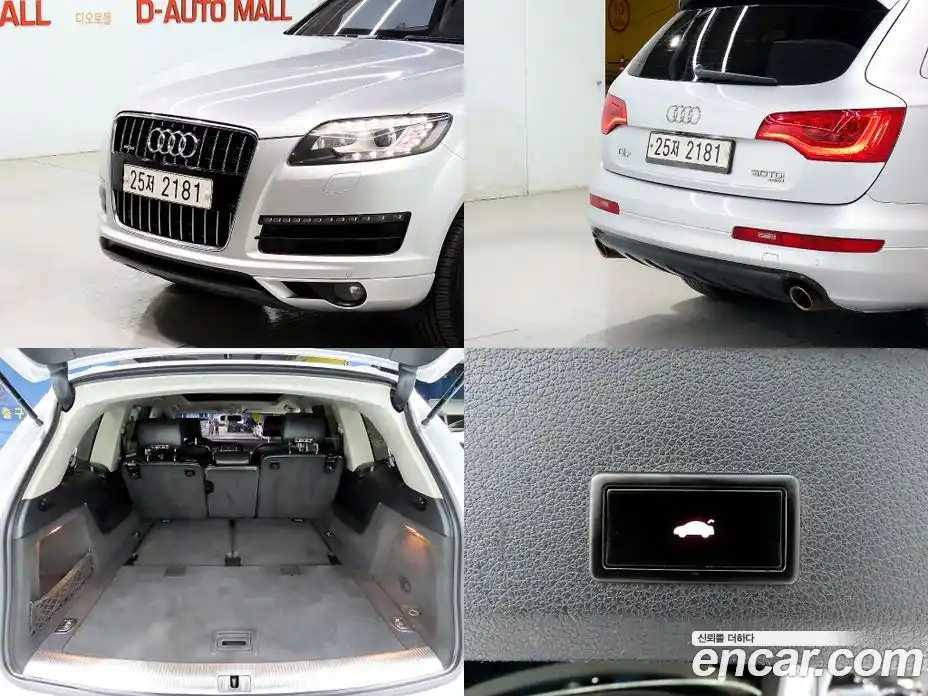 Audi Q7 2011 3.0 Автомат в Москве № 209793, фото 18