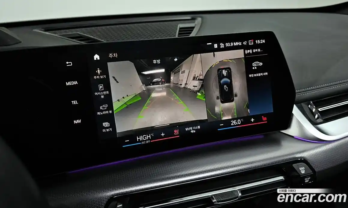 BMW X1 2023 2.0 Автомат в Москве № 210136, фото 16