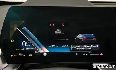 BMW X1 2023 2.0 Автомат в Москве № 210136, миниатюра 8