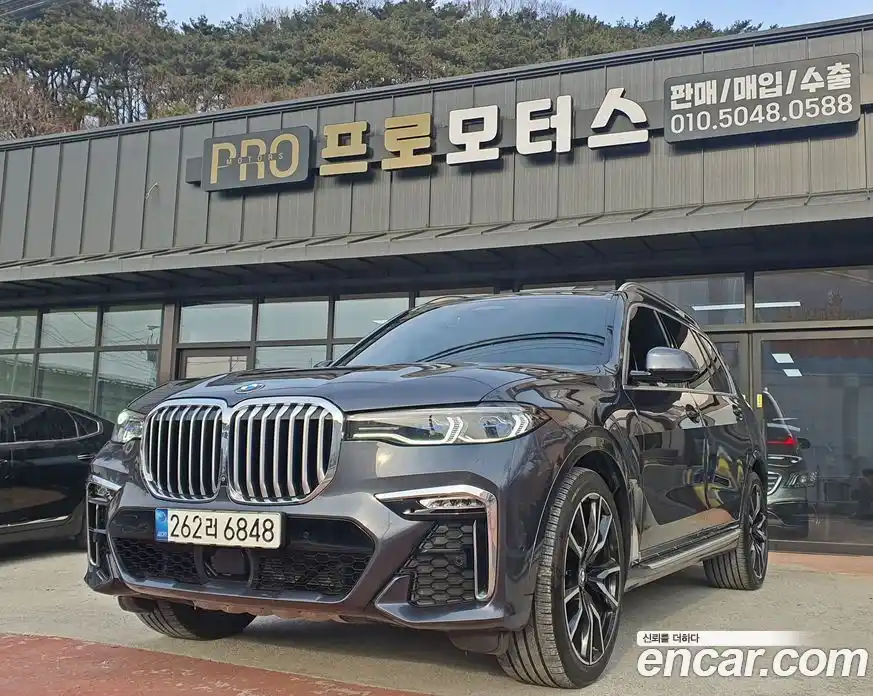 BMW X7 2021 3.0 Автомат в Москве № 211543, фото 1