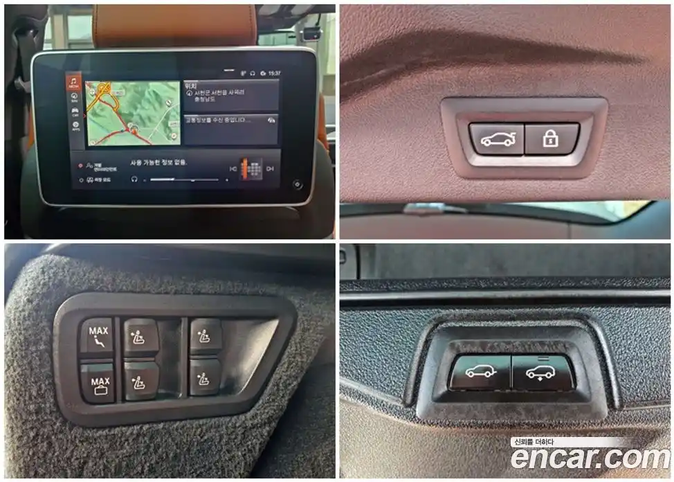 BMW X7 2021 3.0 Автомат в Москве № 211543, фото 11