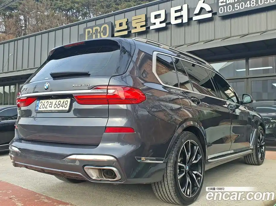 BMW X7 2021 3.0 Автомат в Москве № 211543, фото 3