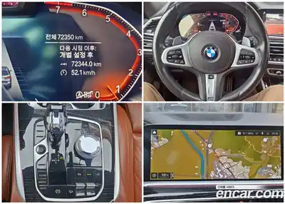 BMW X7 2021 3.0 Автомат в Москве № 211543, миниатюра 9