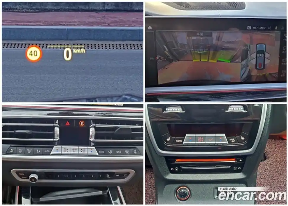 BMW X7 2021 3.0 Автомат в Москве № 211543, фото 10