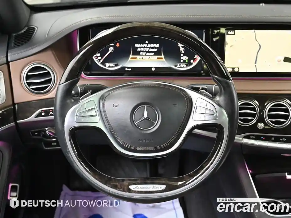 Mercedes-Benz S-Class 2015 4.7 Автомат в Москве № 212103, фото 13