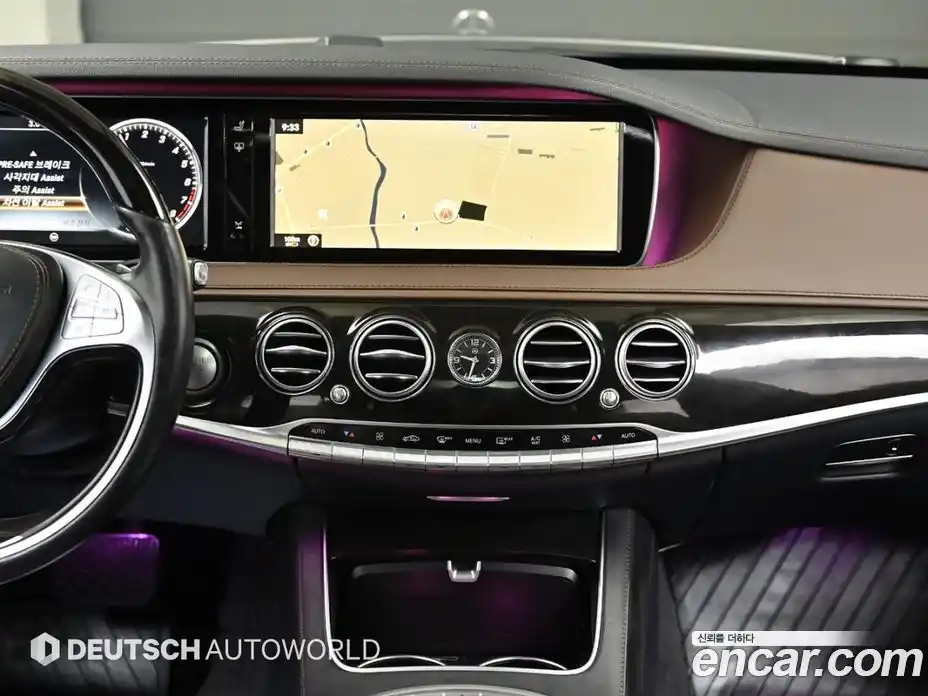 Mercedes-Benz S-Class 2015 4.7 Автомат в Москве № 212103, фото 14