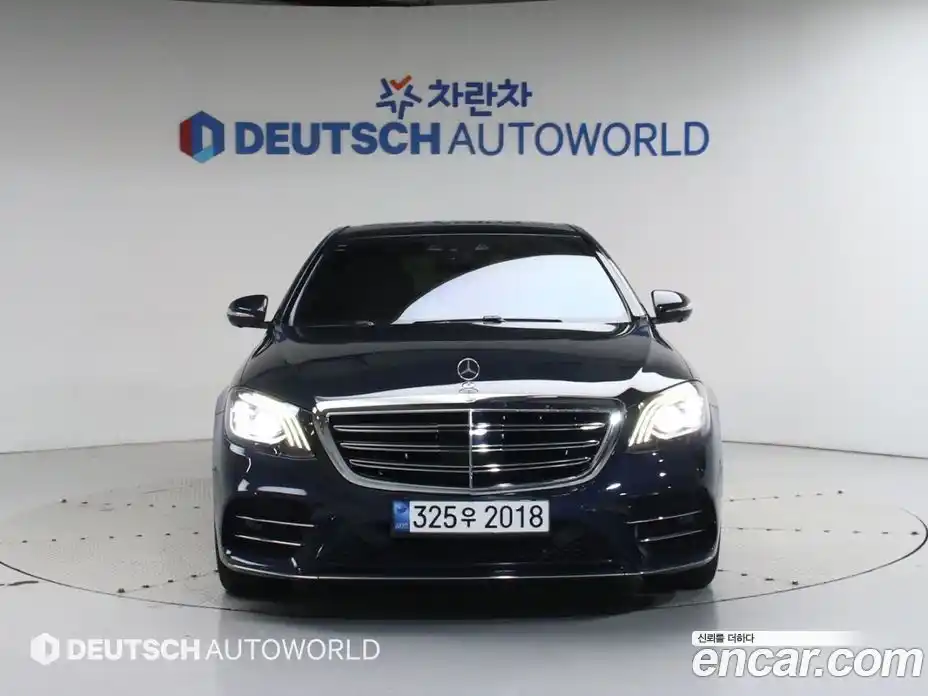 Mercedes-Benz S-Class 2015 4.7 Автомат в Москве № 212103, фото 3