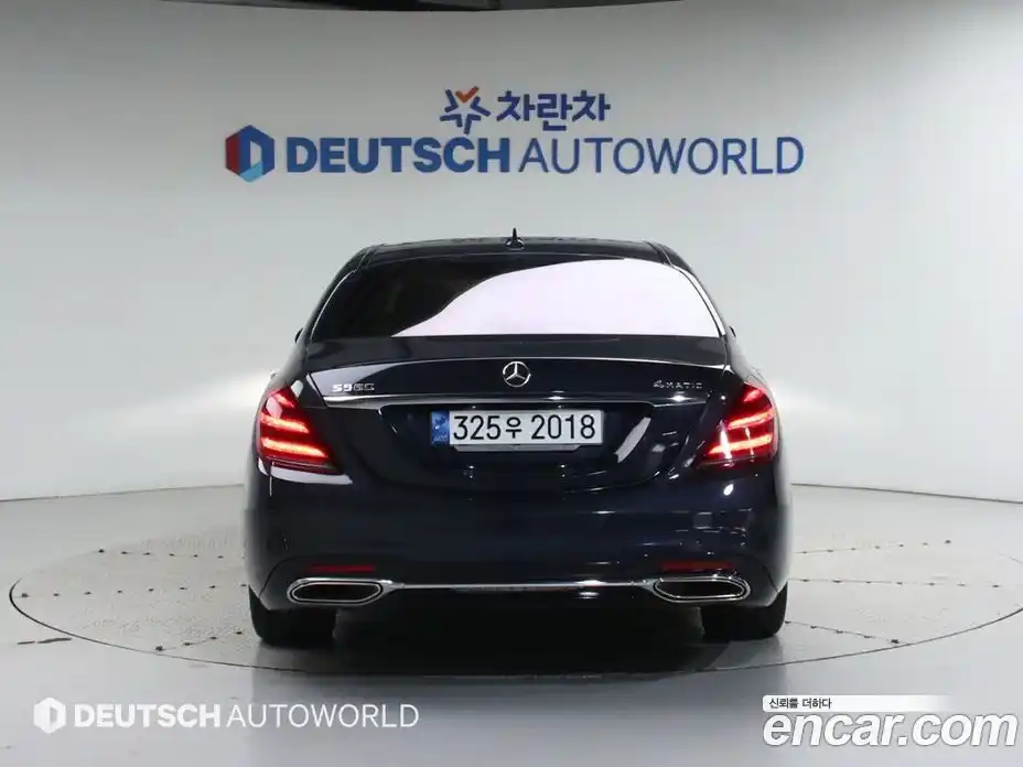 Mercedes-Benz S-Class 2015 4.7 Автомат в Москве № 212103, фото 4
