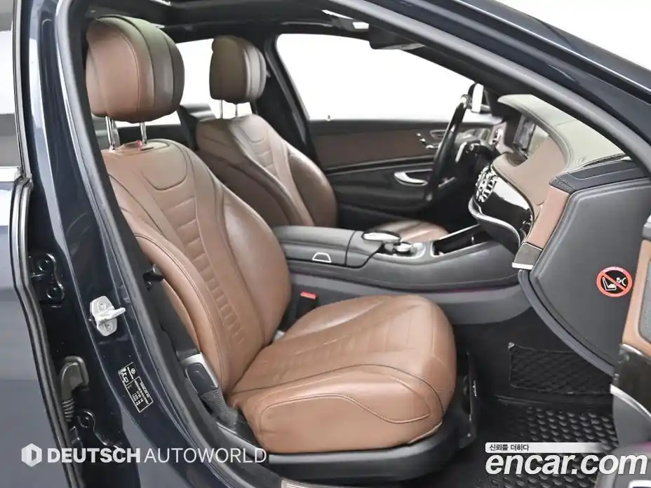 Mercedes-Benz S-Class 2015 4.7 Автомат в Москве № 212103, фото 10