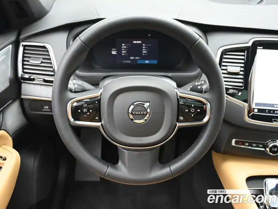 Volvo XC90 2024 2.0 Автомат в Москве № 212761, фото 13