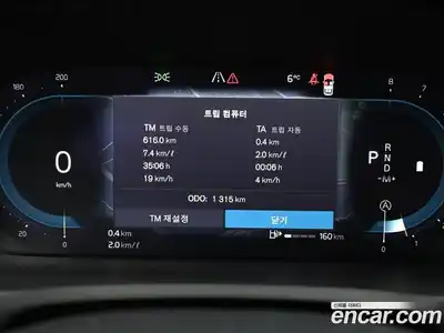 Volvo XC90 2024 2.0 Автомат в Москве № 212761, миниатюра 8