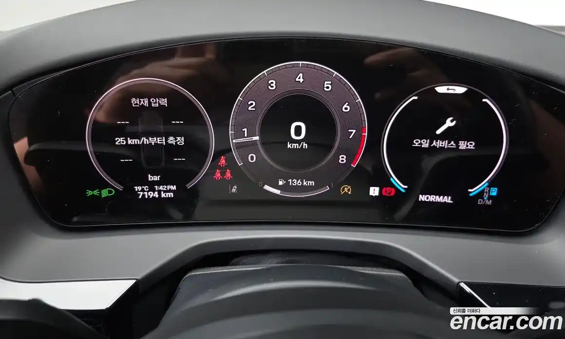 Porsche Panamera 2024 2.9 Автомат в Москве № 213015, фото 16