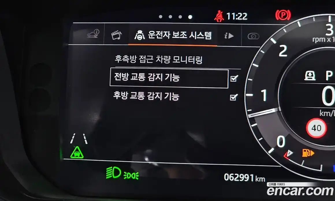 Land Rover Range-Rover Sport 2018 3.0 Автомат в Москве № 213455, фото 14