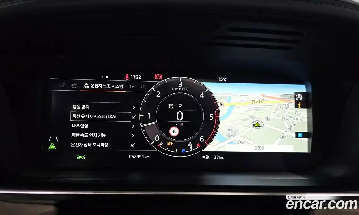 Land Rover Range-Rover Sport 2018 3.0 Автомат в Москве № 213455, фото 6