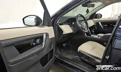 Land Rover Discovery Sport, 2020