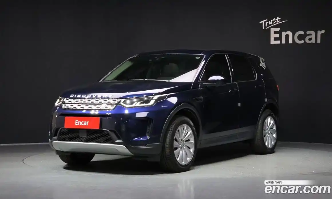 Land Rover Discovery Sport 2020 2.0 Автомат в Москве № 213511, фото 16