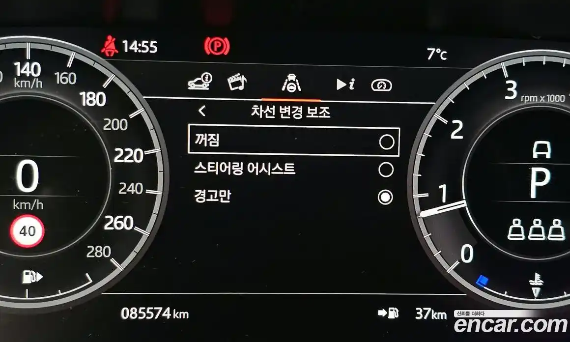 Land Rover Discovery Sport 2020 2.0 Автомат в Москве № 213511, фото 18