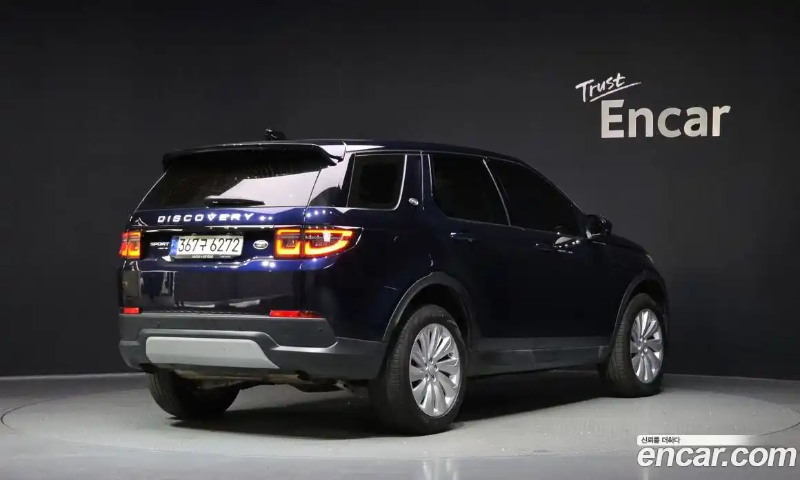 Land Rover Discovery Sport 2020 2.0 Автомат в Москве № 213511, фото 19