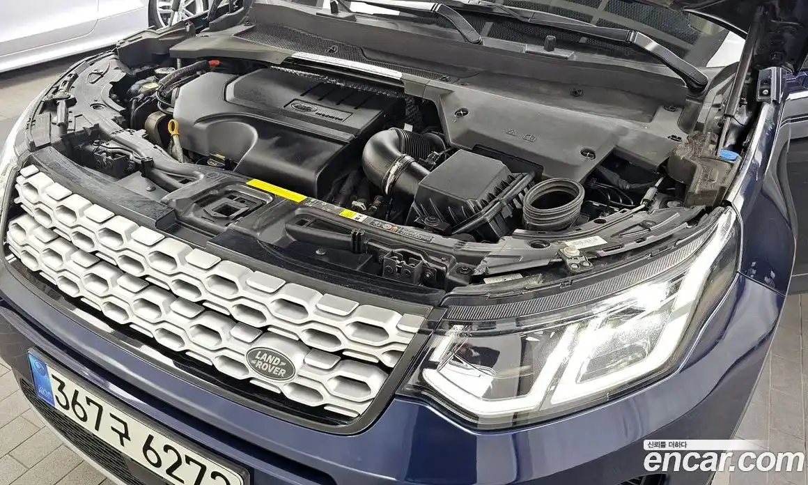 Land Rover Discovery Sport 2020 2.0 Автомат в Москве № 213511, фото 2