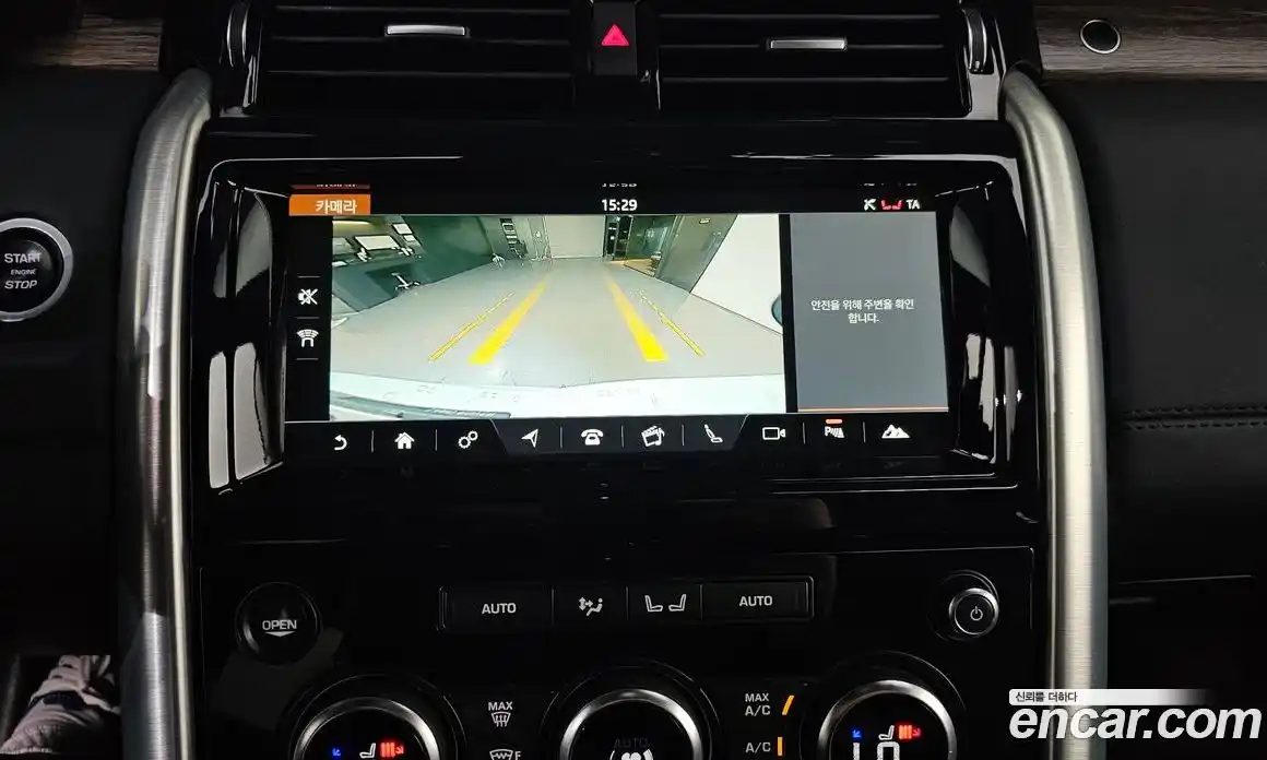 Land Rover Discovery 2017 3.0 Автомат в Москве № 213607, фото 10