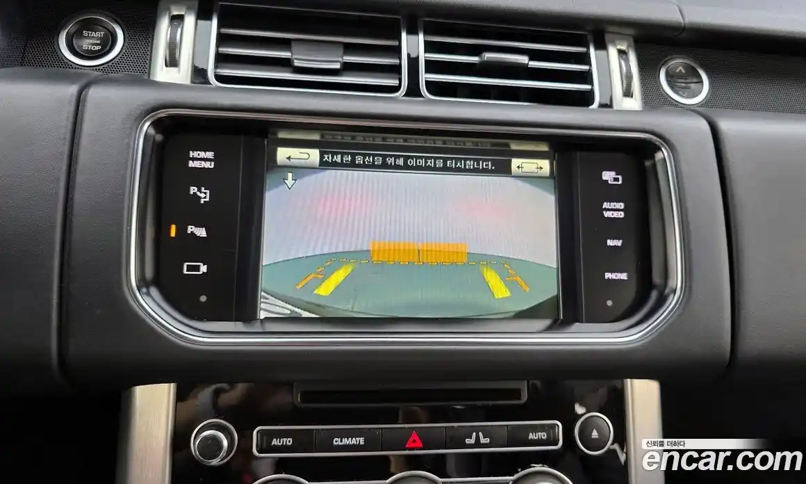 Land Rover Range-Rover 2014 4.4 Автомат в Москве № 213845, фото 15