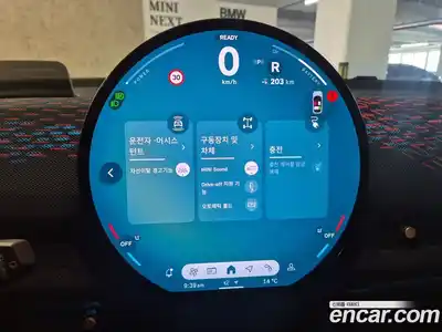 Mini Aceman 2025 0.1 Автомат в Москве № 213970, миниатюра 12