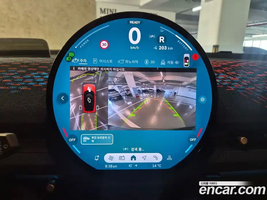 Mini Aceman 2025 0.1 Автомат в Москве № 213970, фото 14