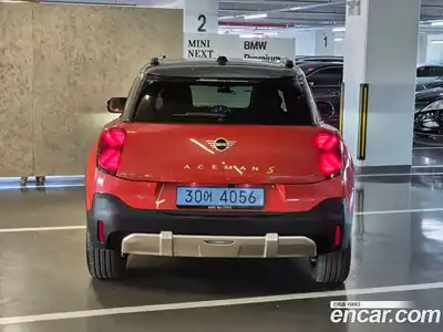 Mini Aceman 2025 0.1 Автомат в Москве № 213970, миниатюра 4