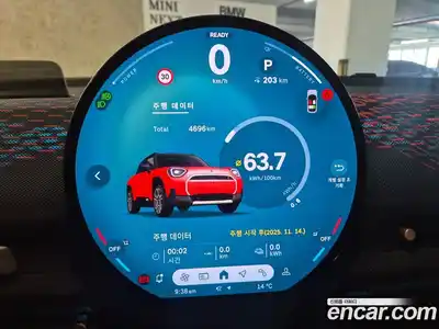 Mini Aceman 2025 0.1 Автомат в Москве № 213970, миниатюра 8