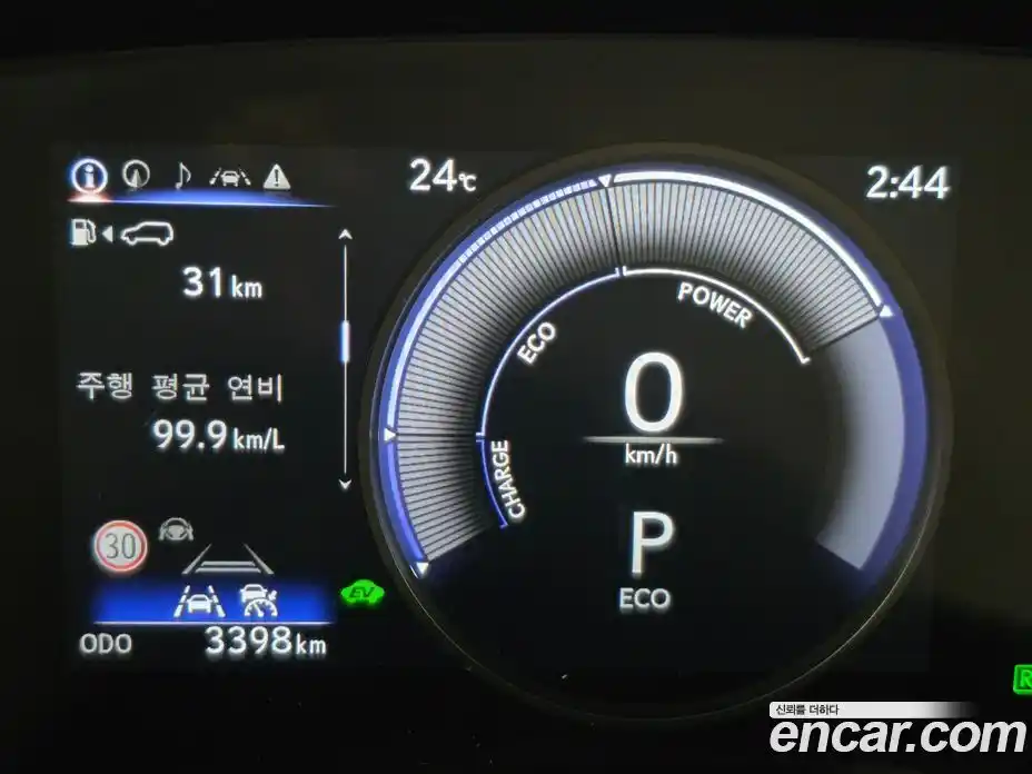 Lexus NX 2025 2.5 Вариатор в Москве № 214726, фото 8