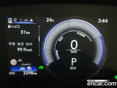 Lexus NX 2025 2.5 Вариатор в Москве № 214726, миниатюра 8