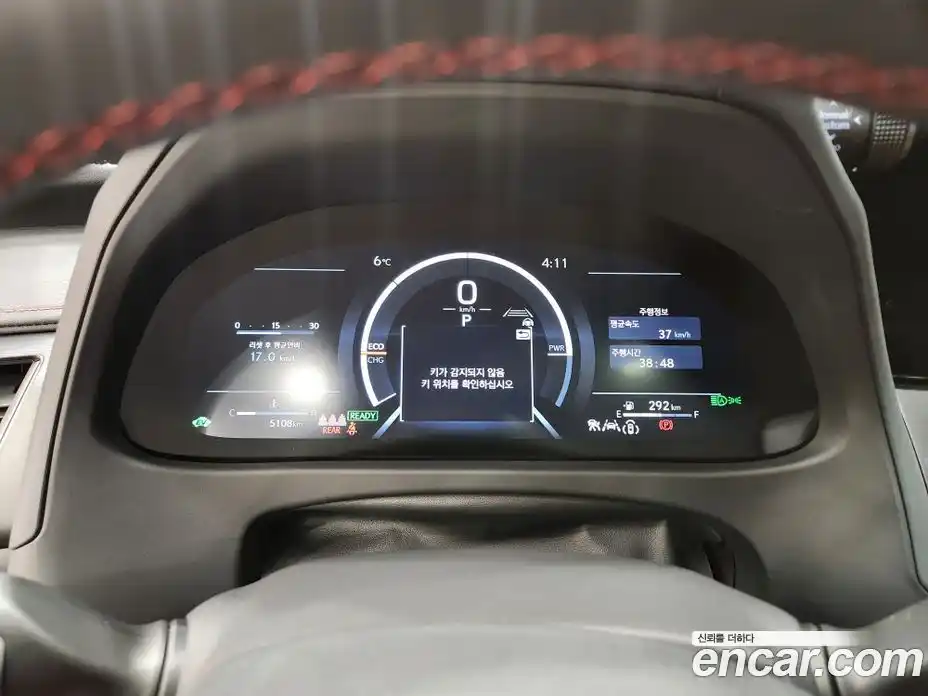 Lexus UX 2025 2.0 Вариатор в Москве № 214733, фото 13