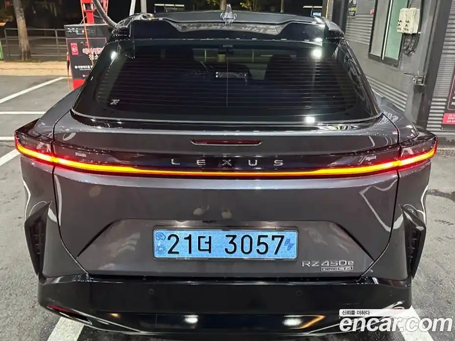 Lexus RZ 2023 Автомат в Москве № 214794, фото 18