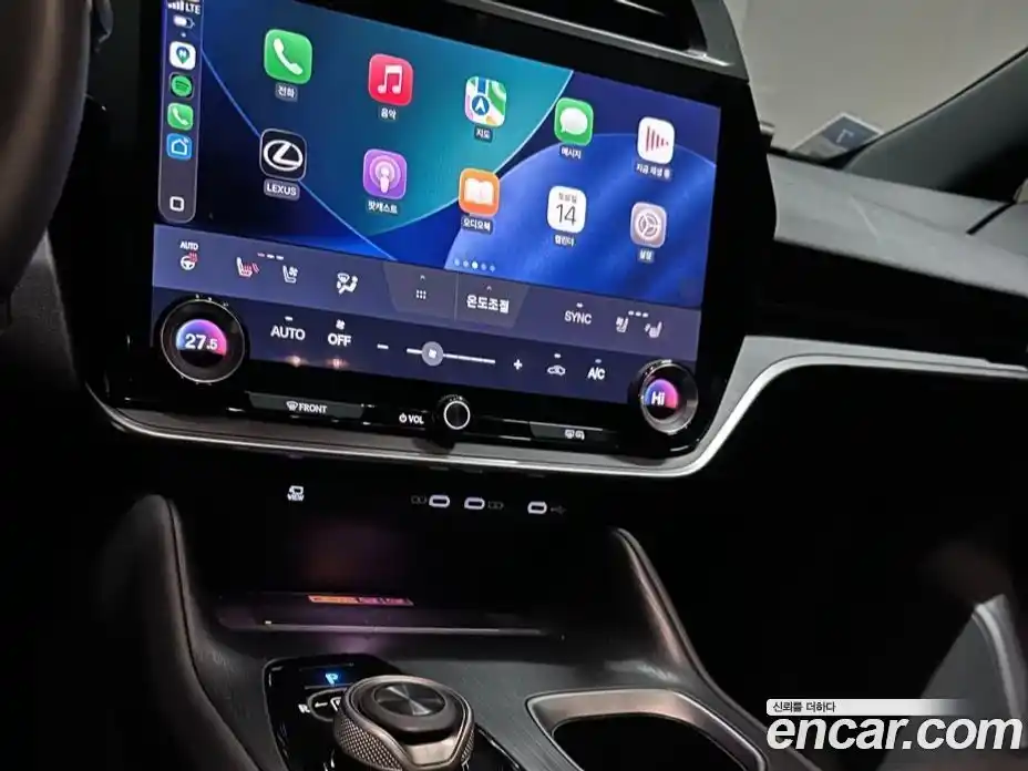 Lexus RZ 2023 Автомат в Москве № 214794, фото 5