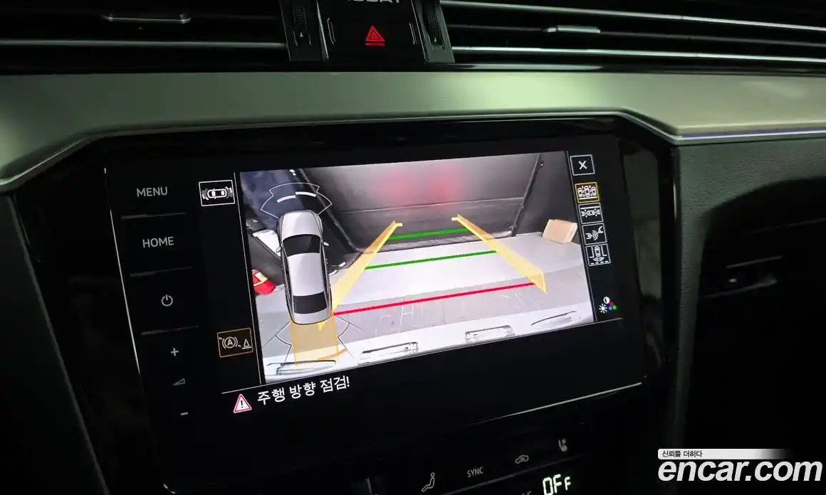 Volkswagen Passat 2021 2.0 Автомат в Москве № 214888, фото 11