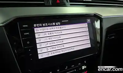 Volkswagen Passat 2021 2.0 Автомат в Москве № 214888, миниатюра 8